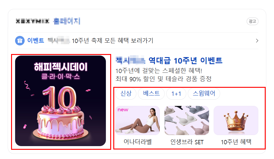 첫번째.png