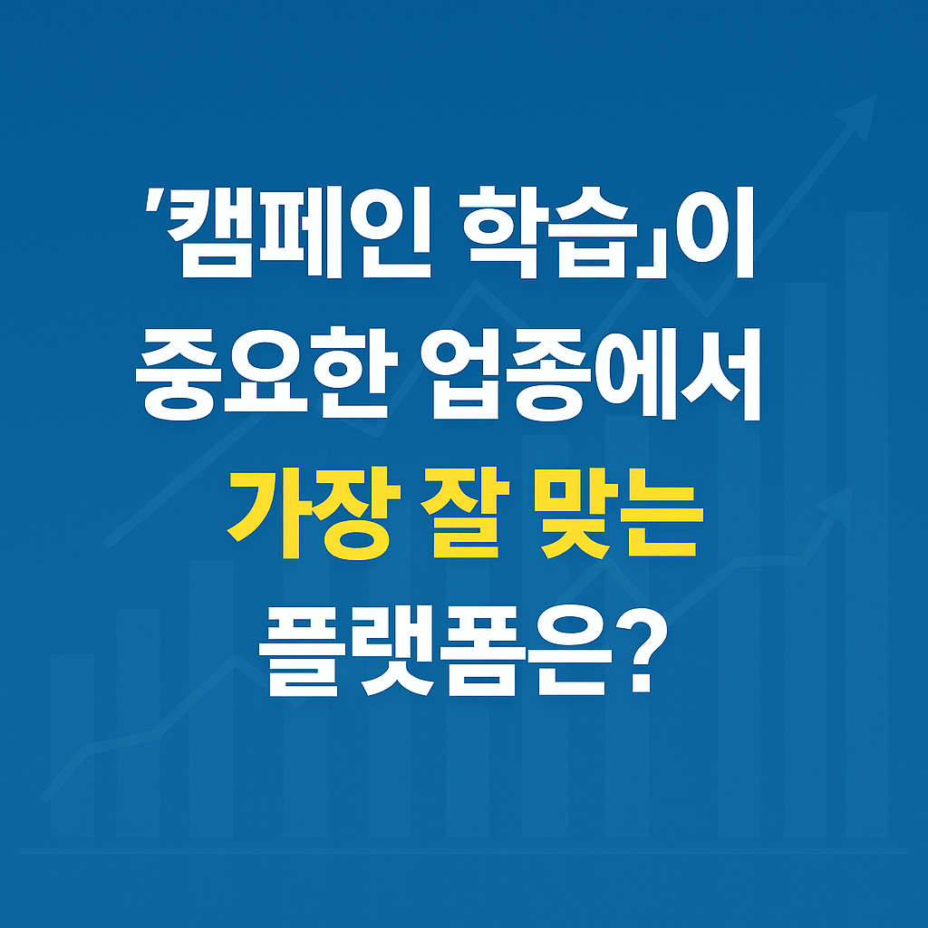 ad5d7479-6168-47d0-8aea-70f8bb489893.png