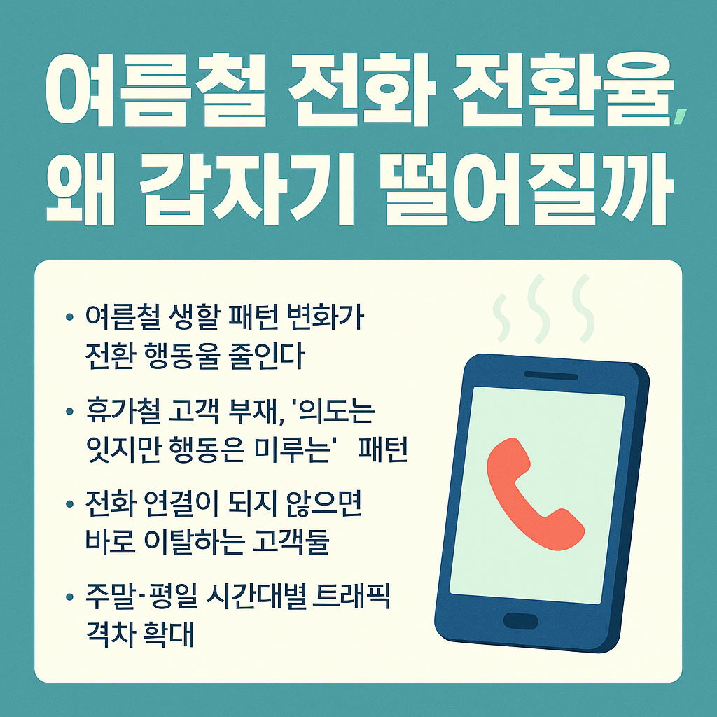 93e5a133-76bd-41d9-ae0f-1ce7b5457d52.png