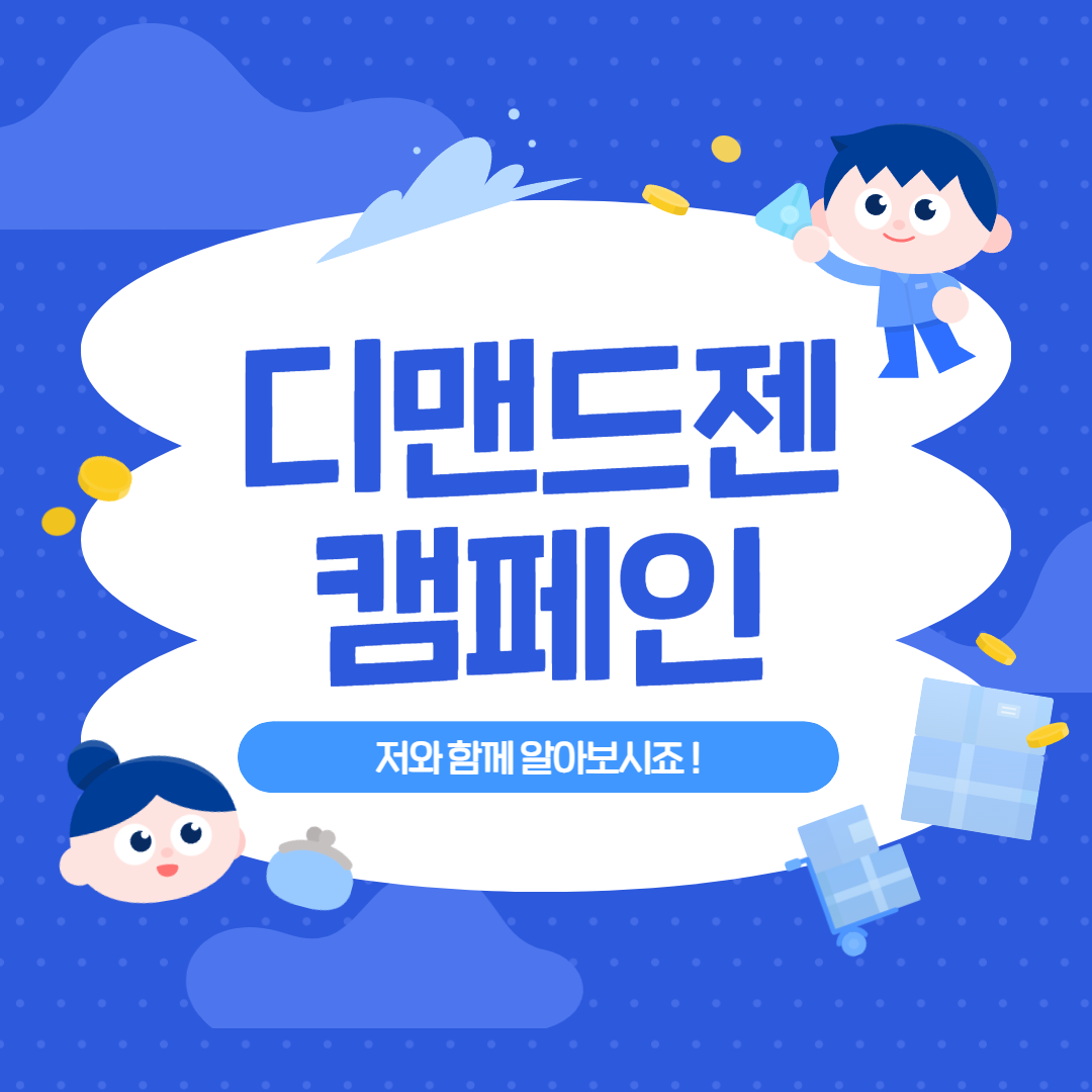 제목을 입력하세요.png