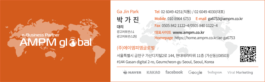 박가진_명함.png