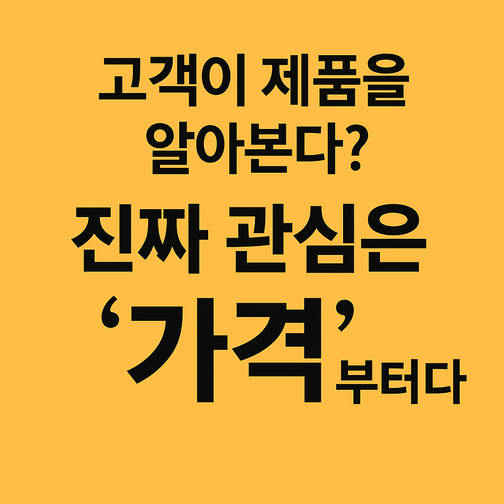 3e90a89b-102c-40ad-911d-c94e418af448.png