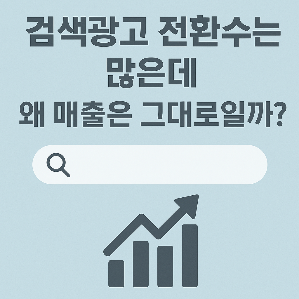 ee5fc329-f5ef-406c-8be7-d9372b9942c4.png