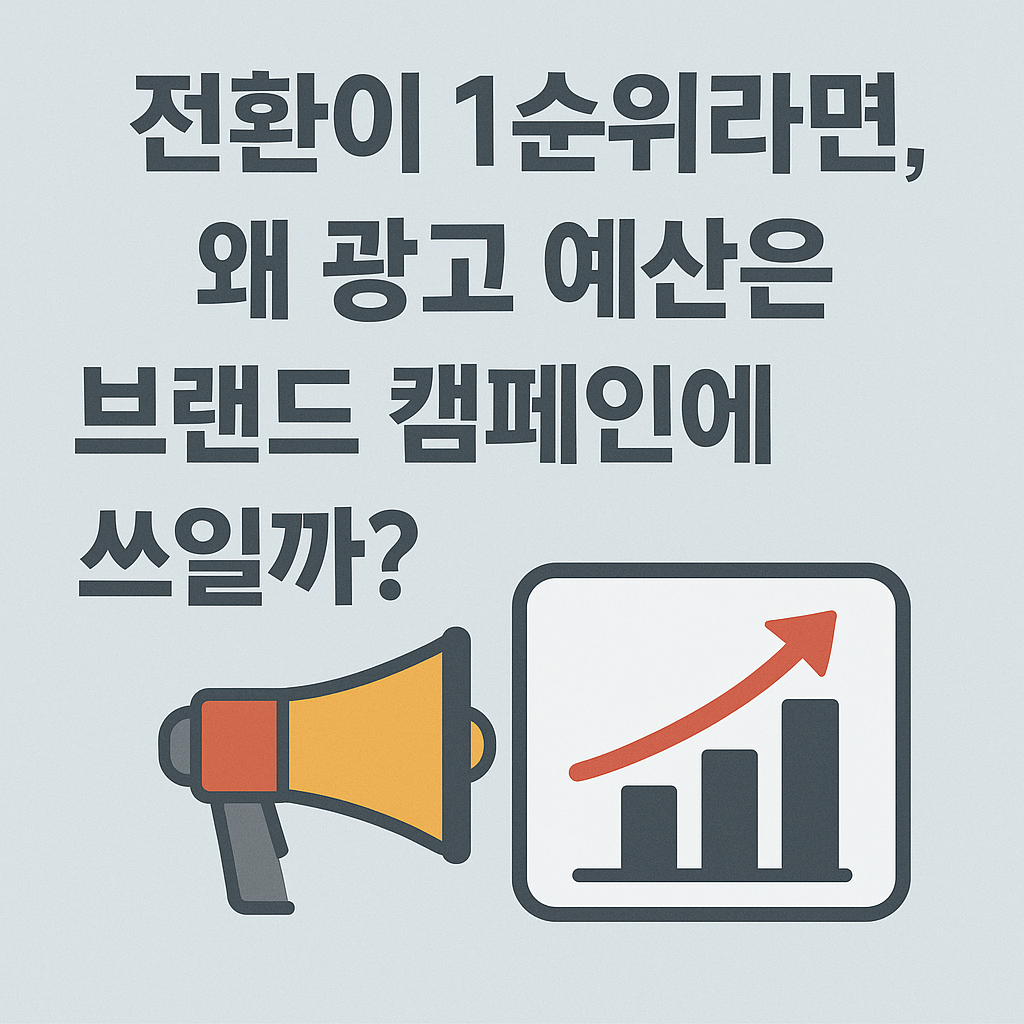 658d852b-83dd-4194-9d0b-29519aa17cd8.png