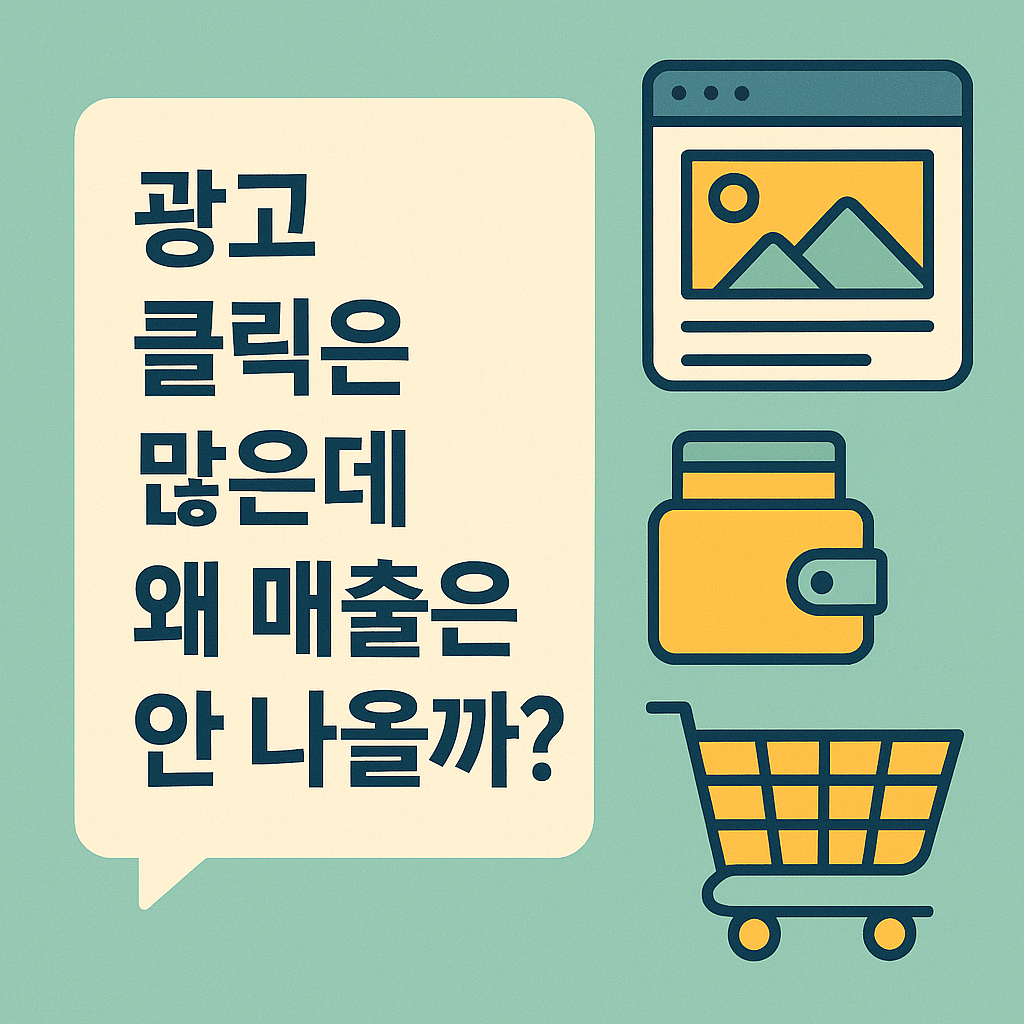 7b0b96ac-073d-4141-a4e9-23c864c81b0e.png