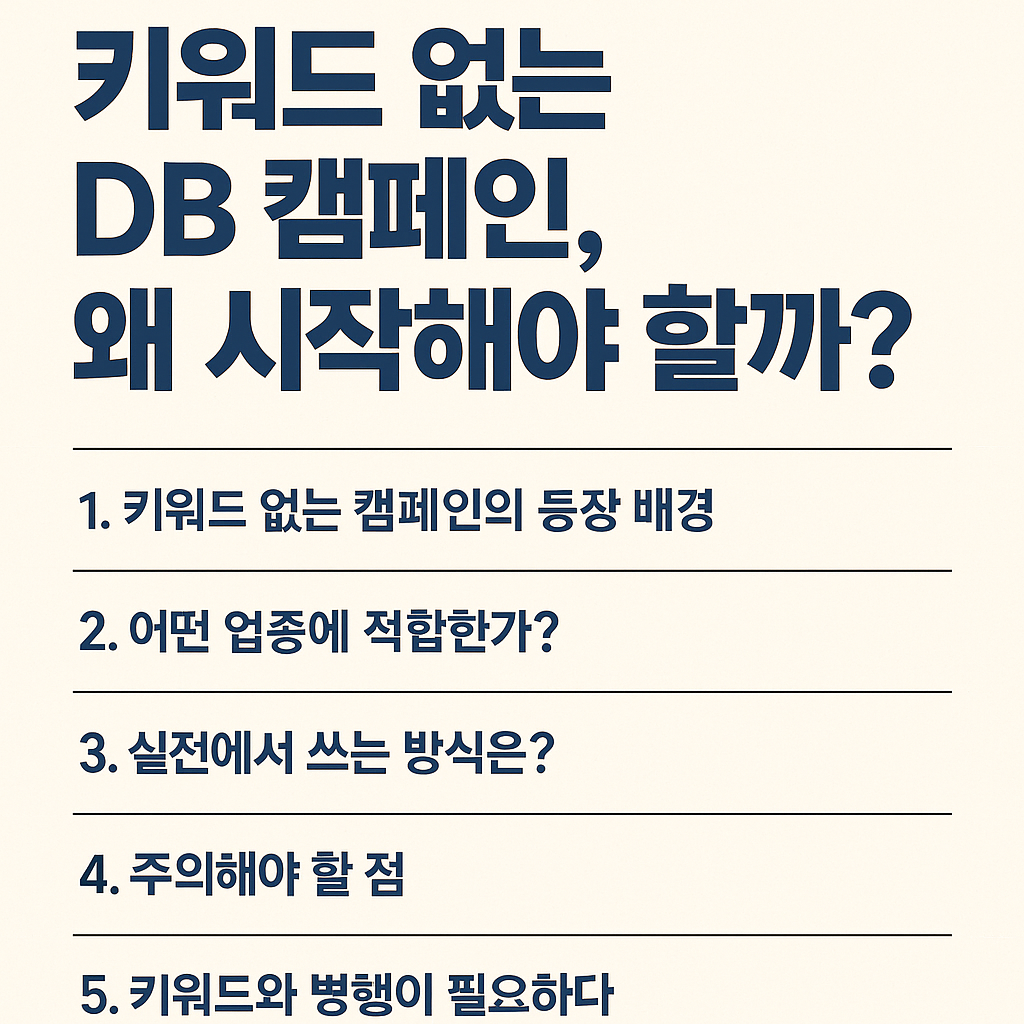 61cea96c-498b-4f01-ae73-ec79a77be147.png
