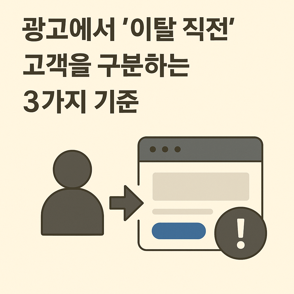 fb33d03c-31d9-4d1e-b6dd-1d2b6a5b9d0a.png