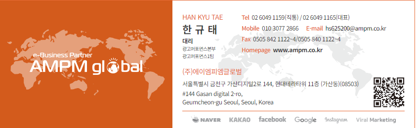 명함.png