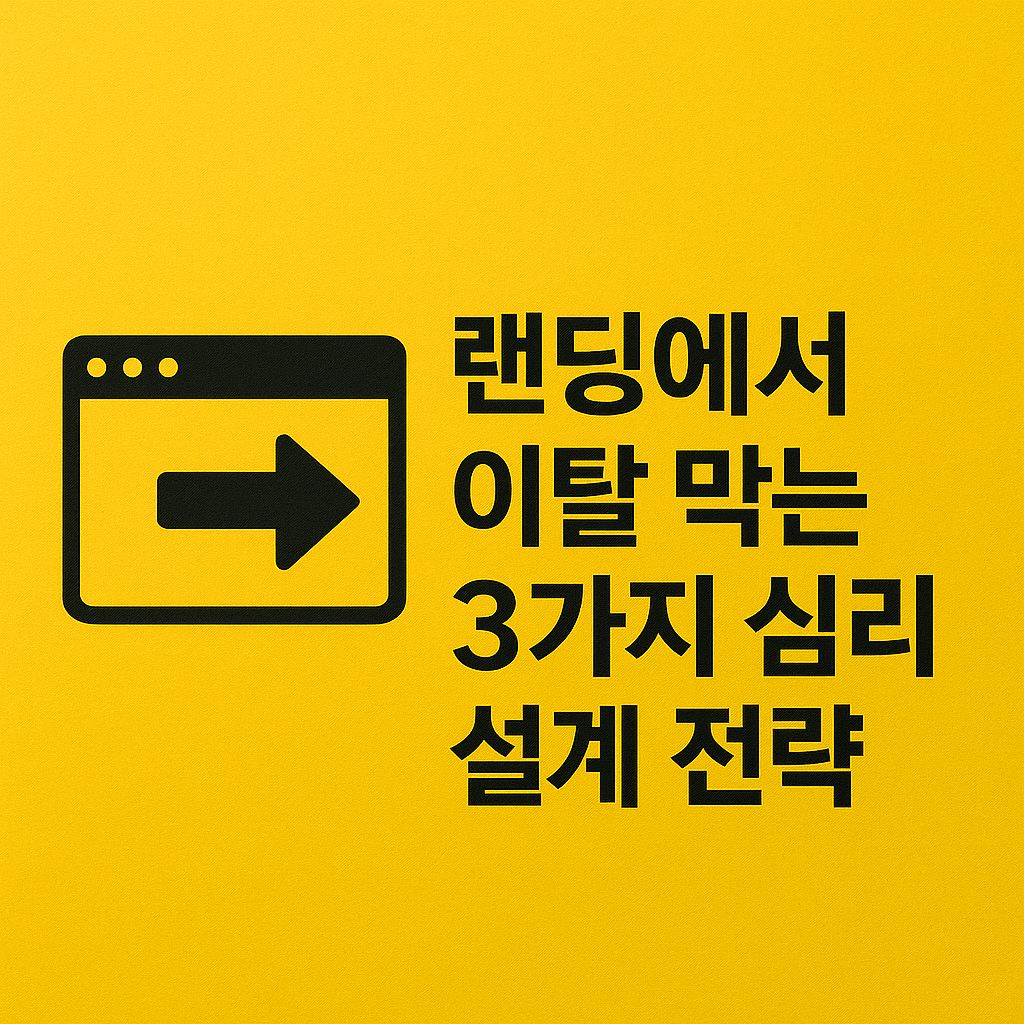 bdaefd98-df4c-452c-8769-504e9e03164e.png
