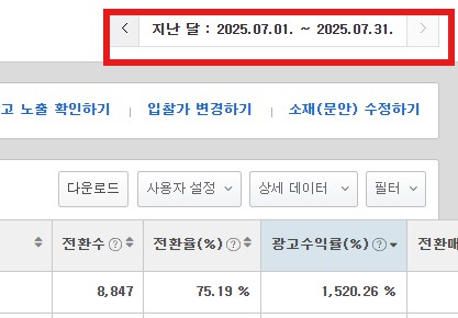 파.jpg