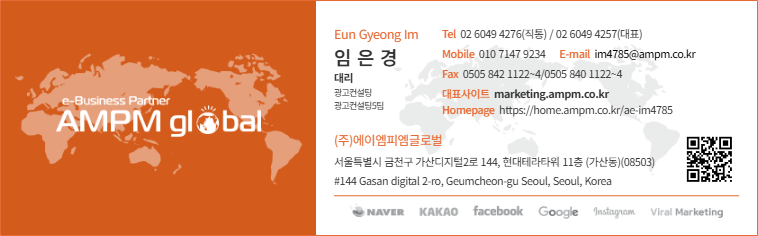 명함_5팀.png