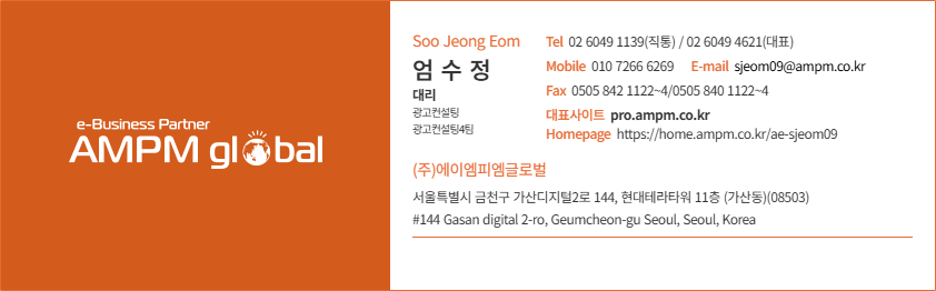 명함.png