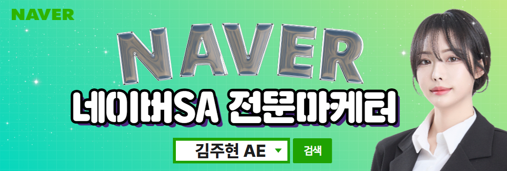 노메스틱 썸네일 (2).png