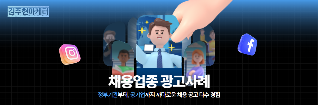 노메스틱 썸네일 (10).png