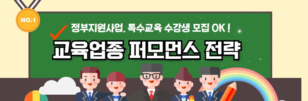 노메스틱 썸네일 (19).png