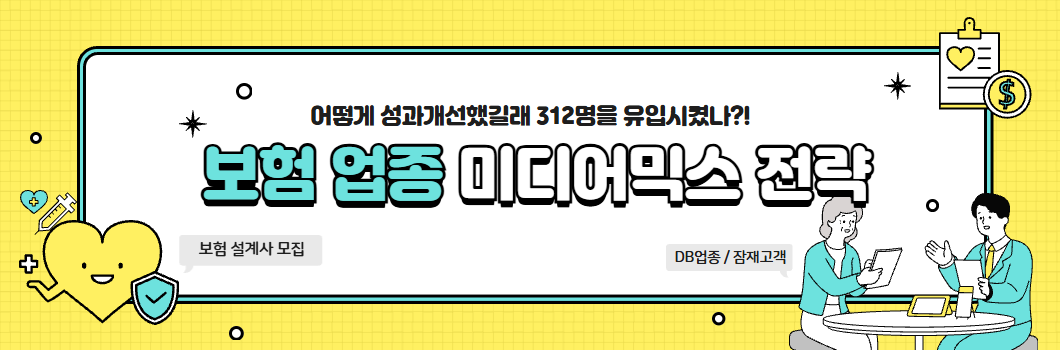 제목을 입력하세요 (43).png