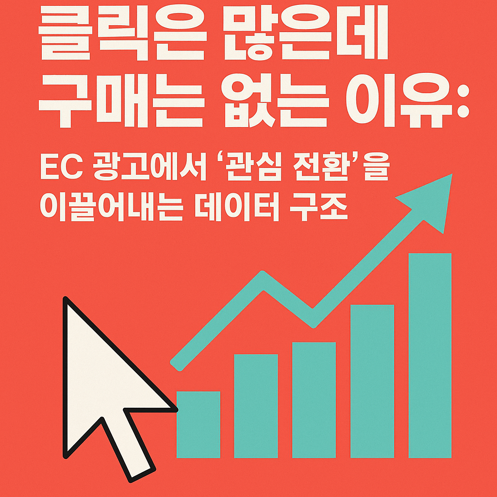 896bca2e-2309-4b74-b864-31fa0eff0790.png