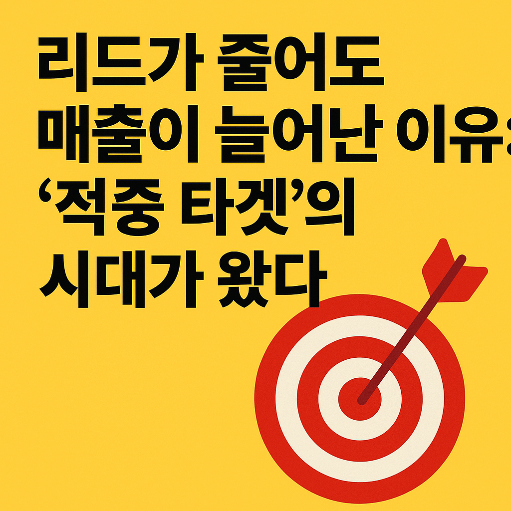 c1a5b8bd-c926-4862-b60c-e88faea10015.png