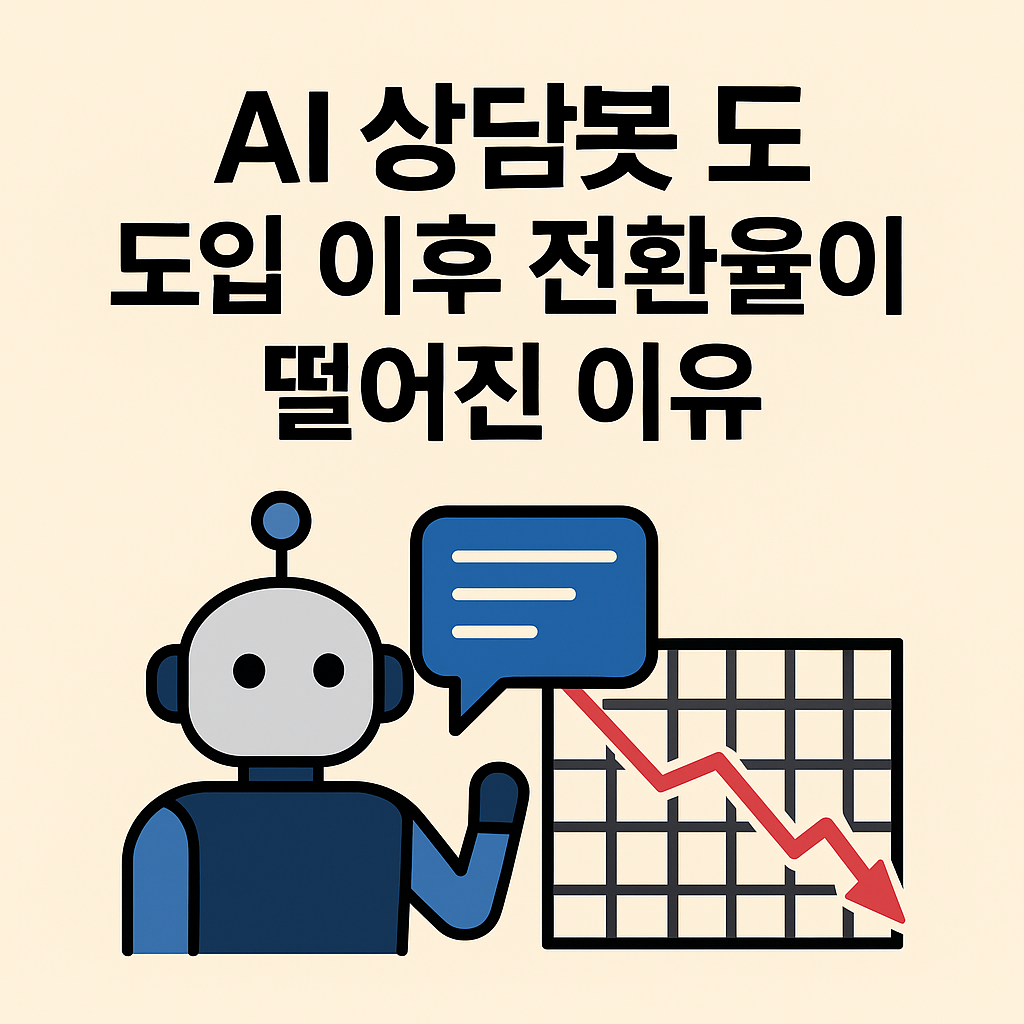 9e260688-6e0e-4737-8d1c-8a23e81a5717.png
