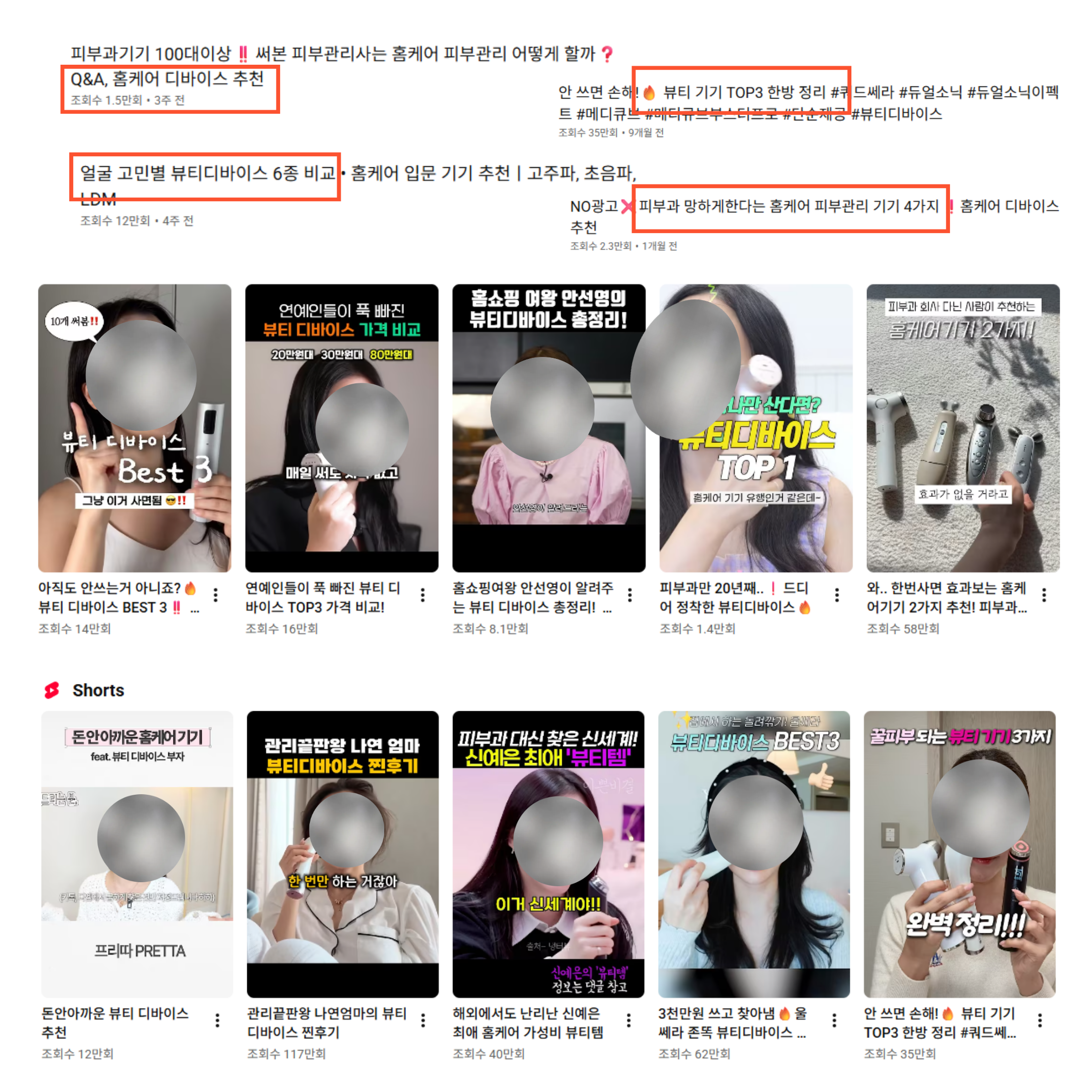 제목을 입력해주세요. (4).png
