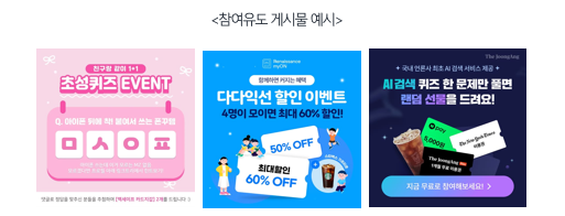 스크린샷 2025-10-29 204400.png