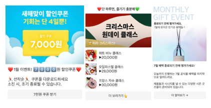 스크린샷 2025-10-29 204604.png