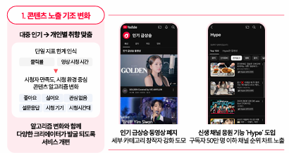 스크린샷 2025-10-30 111033.png