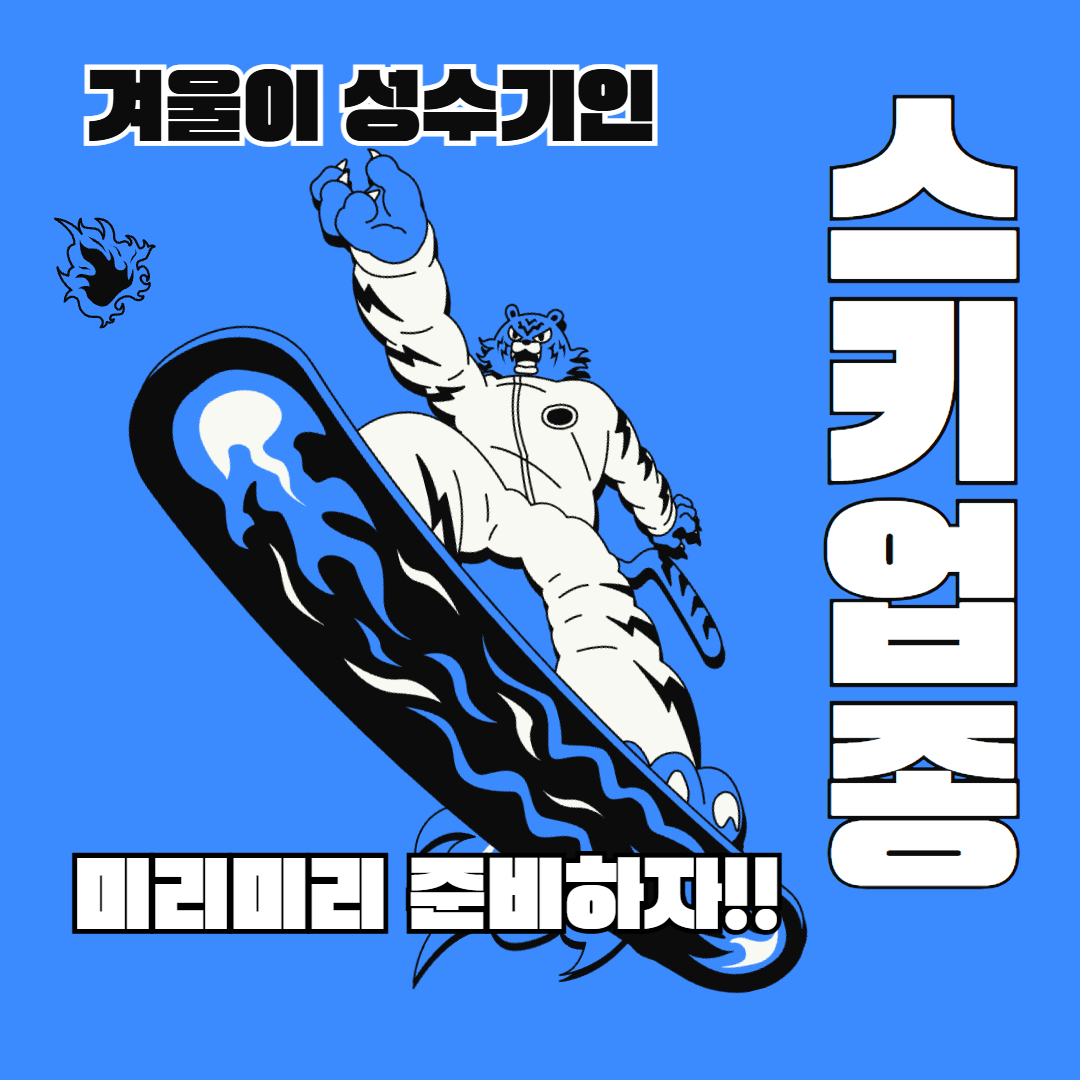 제목을 입력하세요 (63).jpg