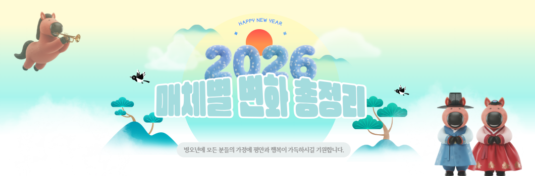 제목을 입력하세요 (83).png