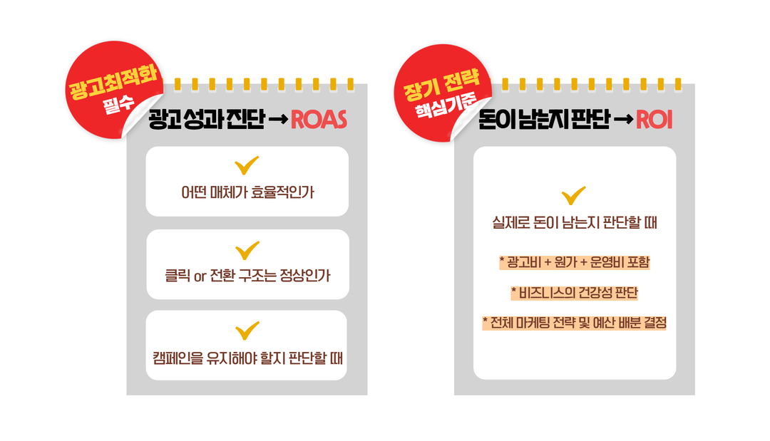 제목을 입력하세요 (3).png