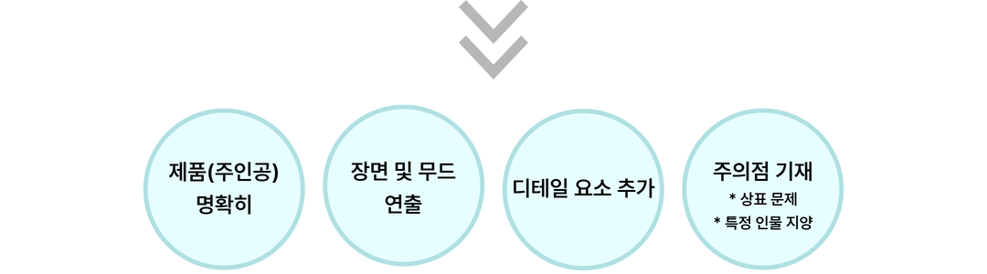 제목을 입력하세요 (8).png