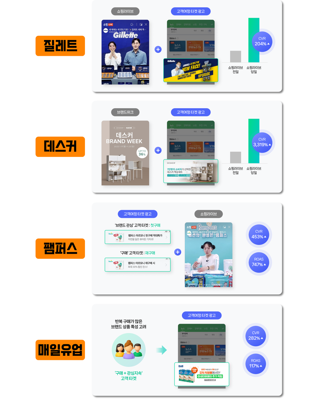 제목을 입력하세요 (26).png