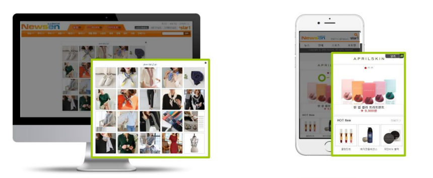 모비온 브랜드 링크.png