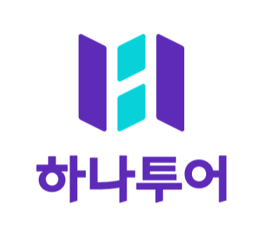 하나투어 스카이투어