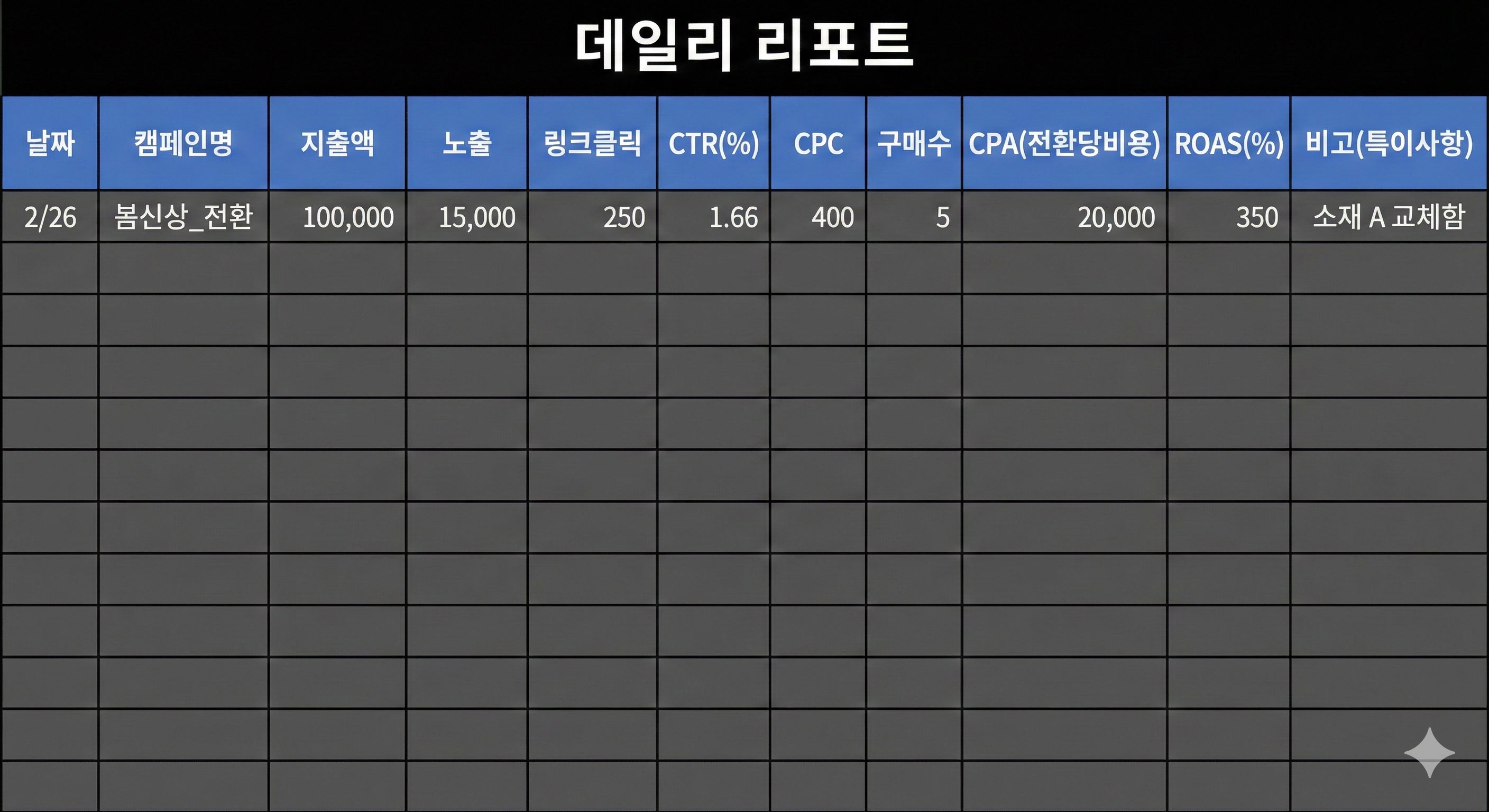 Gemini_Generated_Image_3mby9e3mby9e3mby (1).png