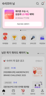 스크린샷 2026-03-04 103023.png