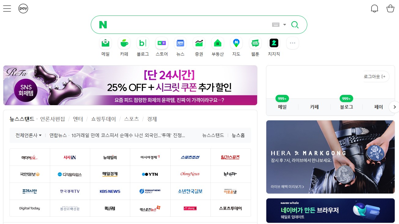 롤링보드.jpg