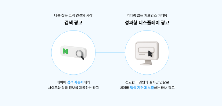 스크린샷 2026-03-16 095344.png