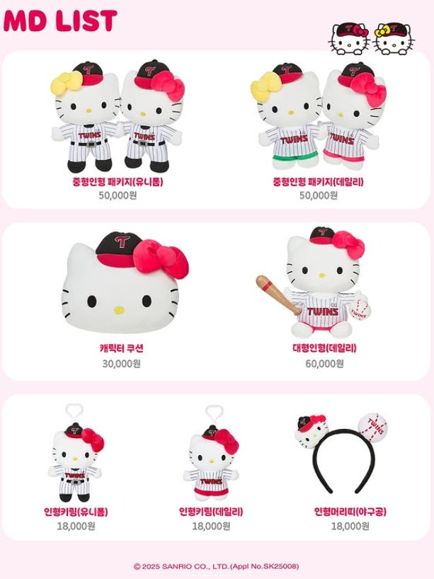 다운로드 (6).jpg