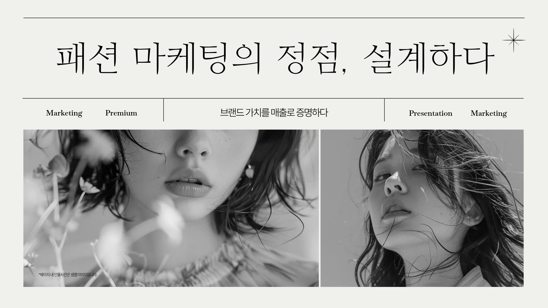 제목을 입력해주세요. (1).png