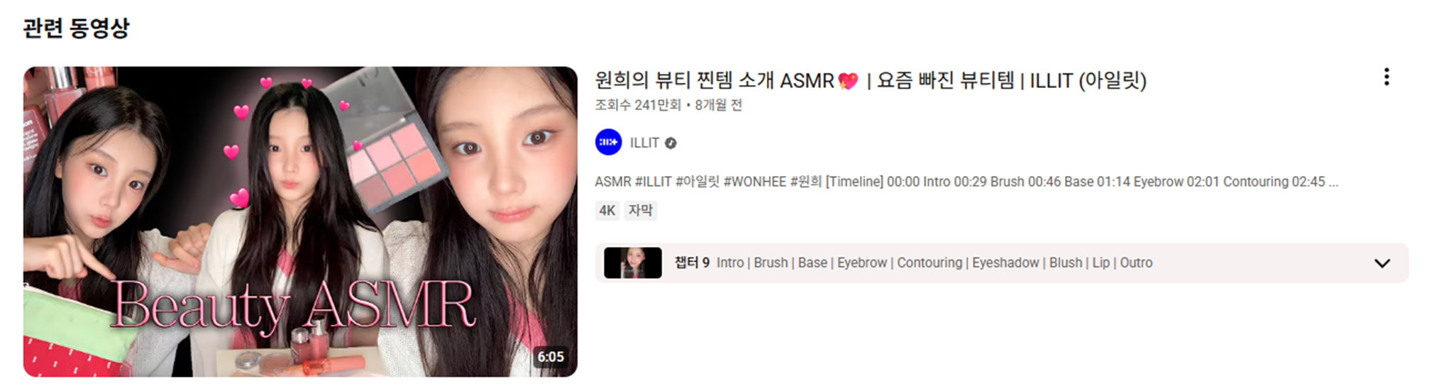사례 이미지