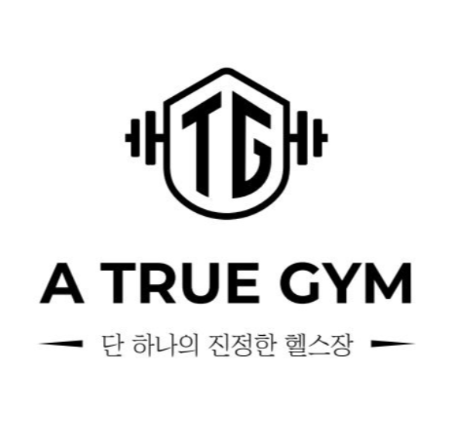 어트루짐