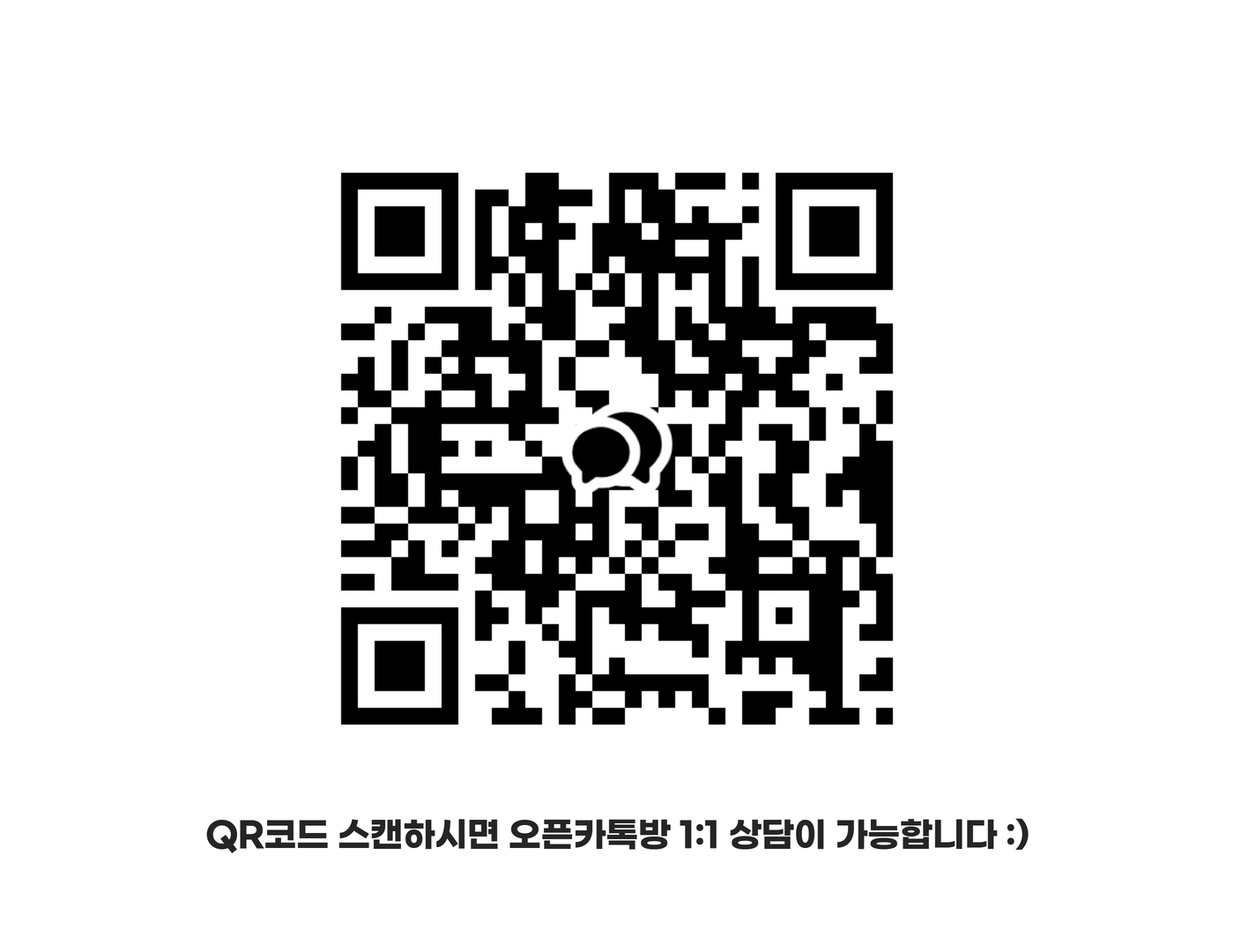 마케터 상세페이지_김선지_최종 10.jpg