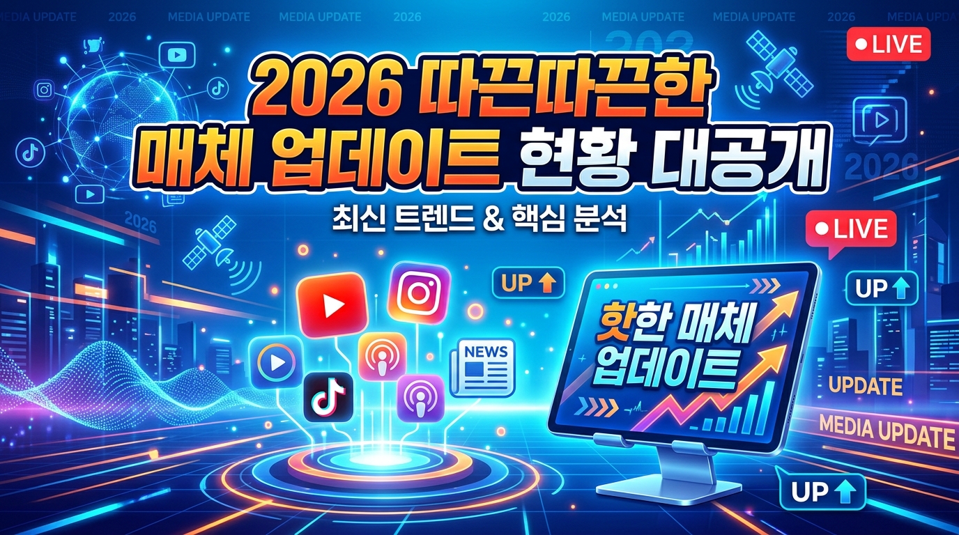 AI 생성 이미지