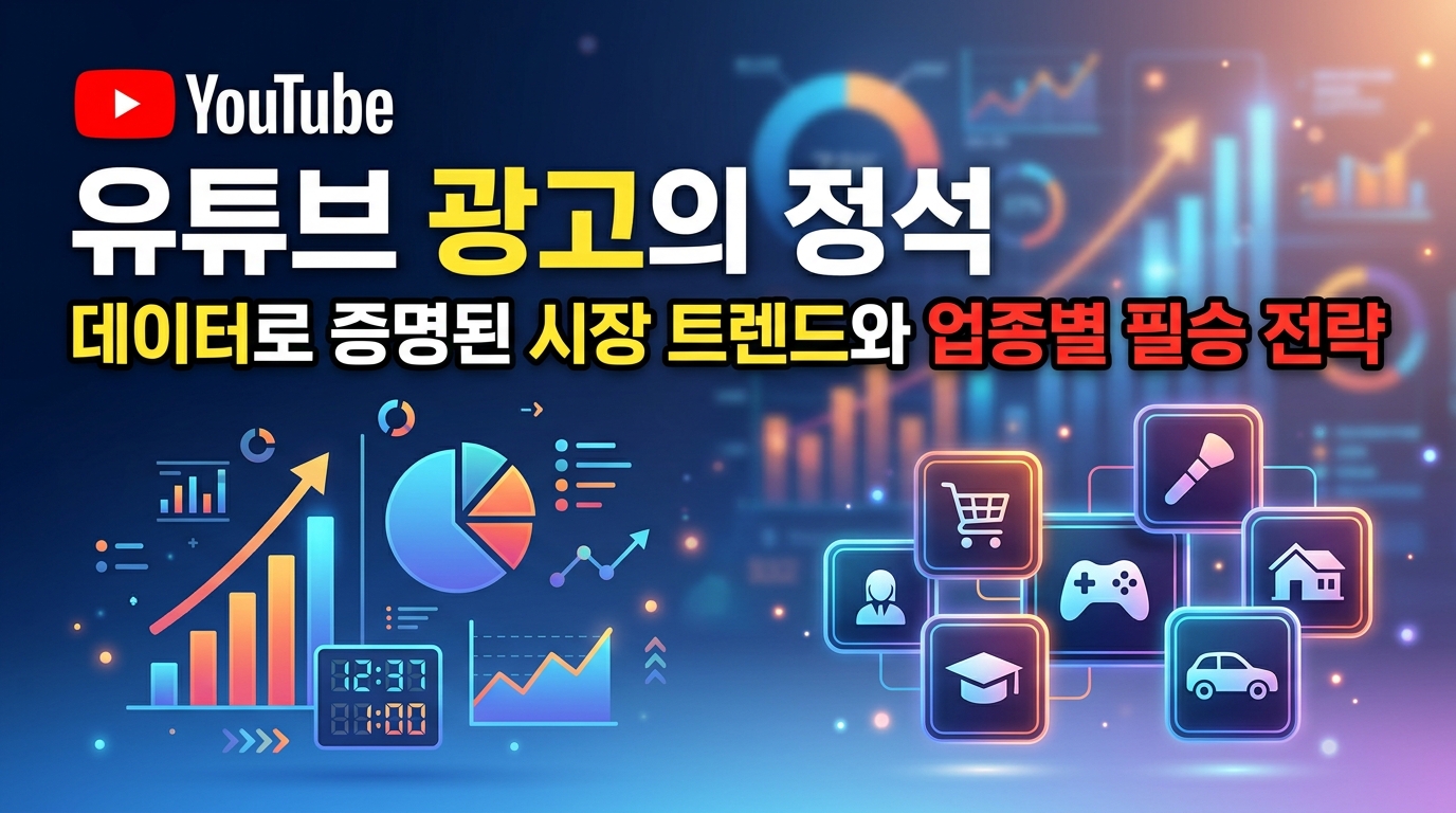 AI 생성 이미지