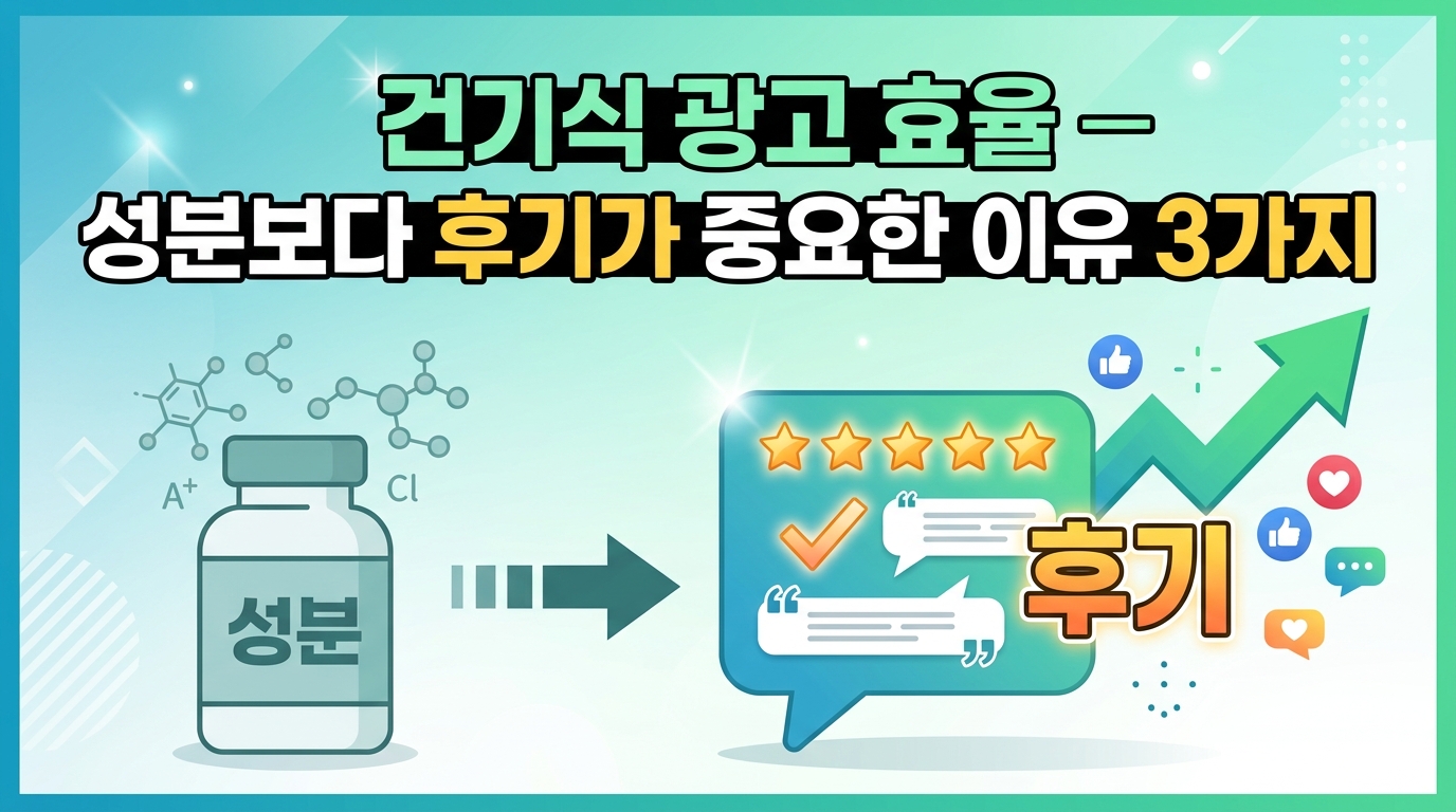 AI 생성 이미지