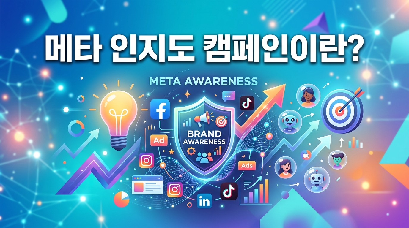 AI 생성 이미지