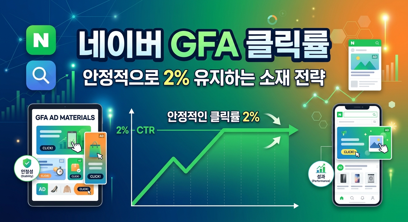 AI 생성 이미지