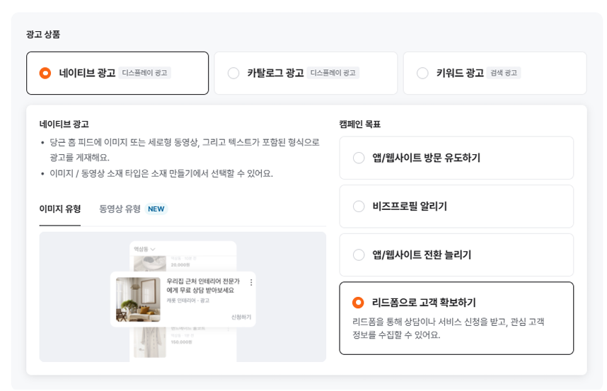 전문가모드 상품