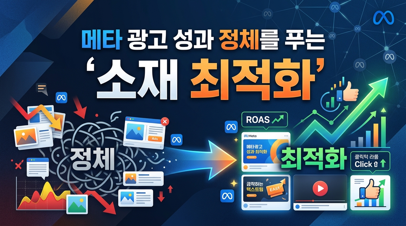 AI 생성 이미지
